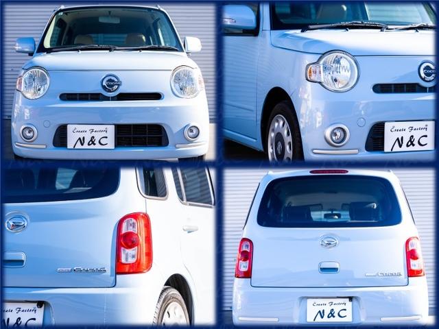 ミラココア ココアプラスX(7枚目)