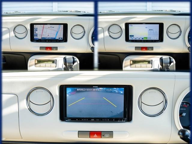 ミラココア ココアプラスX(14枚目)