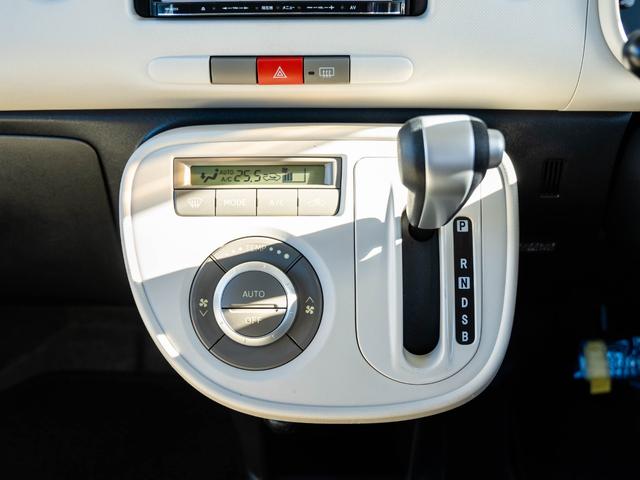 ミラココア ココアプラスX(41枚目)