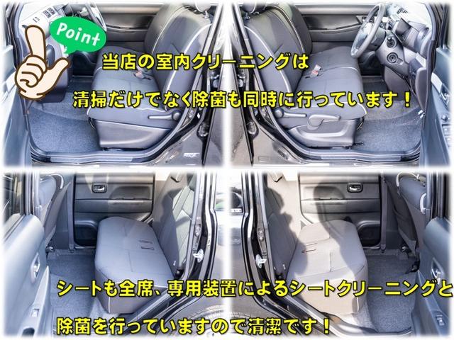 ムーヴコンテ Ｘ　ＶＳ（6枚目）