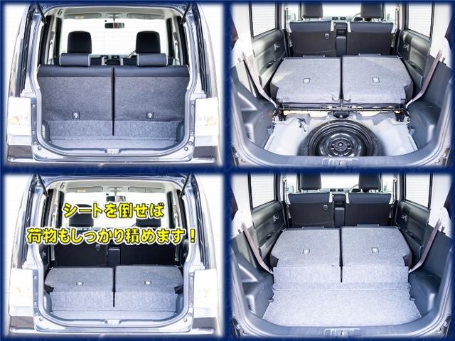 ムーヴコンテ Ｘ　ＶＳ（8枚目）