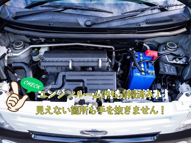 ムーヴコンテ Ｘ　ＶＳ（11枚目）