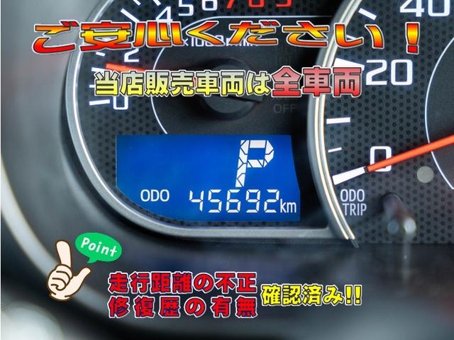 ムーヴコンテ Ｘ　ＶＳ（13枚目）