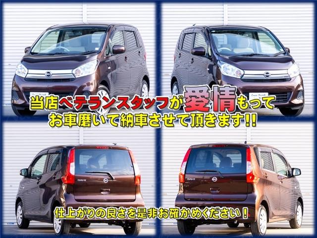 当店販売車両は全車両、業販可能です。直接のお引取りはもちろんのこと、遠方への陸送手配も可能ですのでお気軽にご相談下さい。ＴＥＬ　０８４−９６５−６１３６