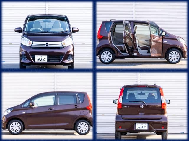 お問い合わせ・ご予約はグーネットのフォーム、またはフリーダイヤル・ＬＩＮＥにて承っております！！年末年始以外毎日営業中。お気軽にお問い合わせください。