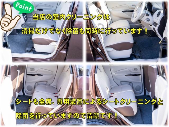 お客様より頂きました多数のクチコミを是非ご覧下さいませ。北は北海道から南は沖縄まで納車実績ございます。多くのお客様からのクチコミをご確認頂き少しでもご安心頂ければ幸いです