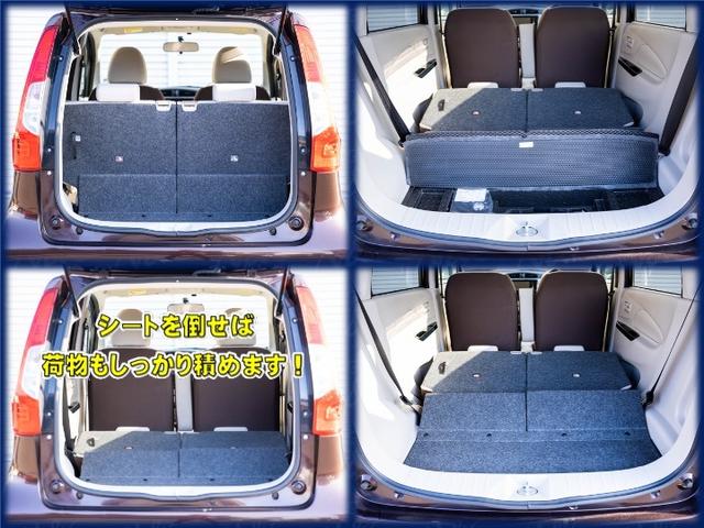 年式、走行距離が気になってるお客様！全国対応型の保証になりますので”全国約１万店舗”ある提携修理工場で修理対応可能です。遠方のお客様も万が一の故障の際にはお近くの提携工場にて修理可能です！