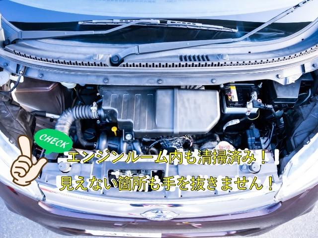 お客様に寄り添い、不安のない中古車購入をサポートいたします！小さなことでも、お気軽にご相談ください。