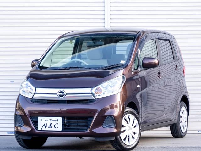 ボディコーティングも承っております。研修を受けたスタッフが丁寧に施工いたします。ピッカピカにしますよ！