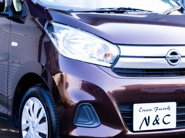 グーネットのお問合せフォームもご利用ください。来店のご予約もネットでサクッと♪