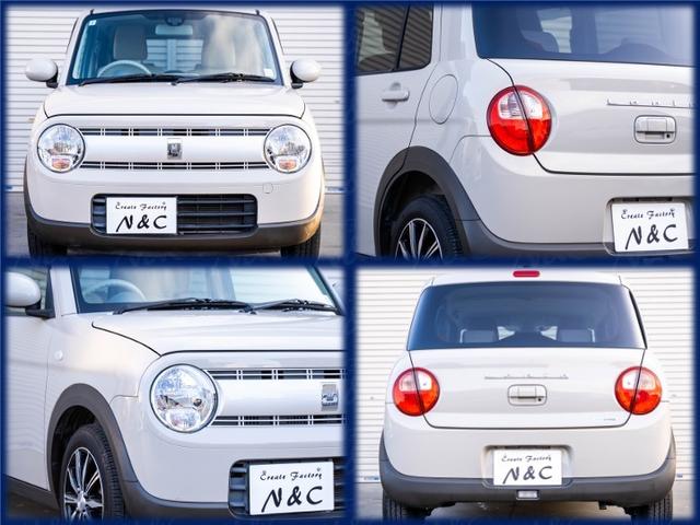 アルトラパン L(7枚目)