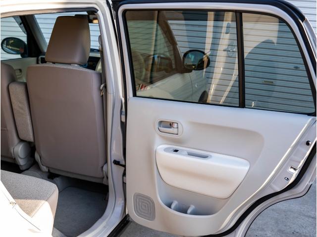 アルトラパン L(21枚目)