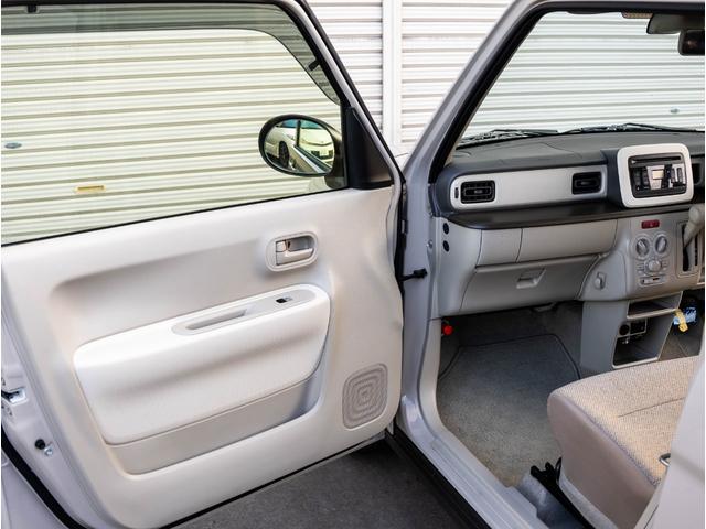 アルトラパン L(26枚目)