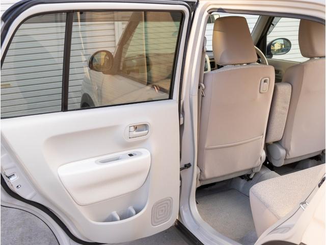 アルトラパン L(27枚目)