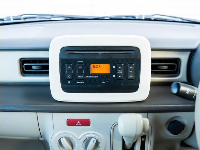 アルトラパン L(39枚目)