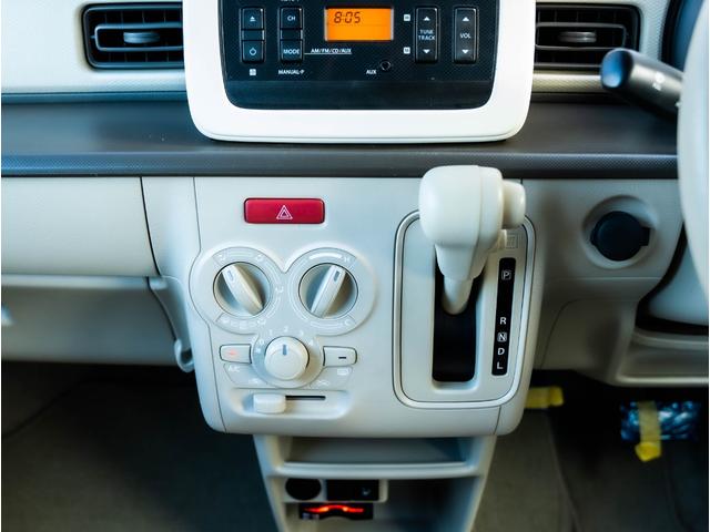 アルトラパン L(40枚目)