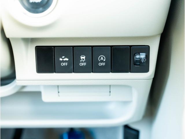 アルトラパン L(42枚目)