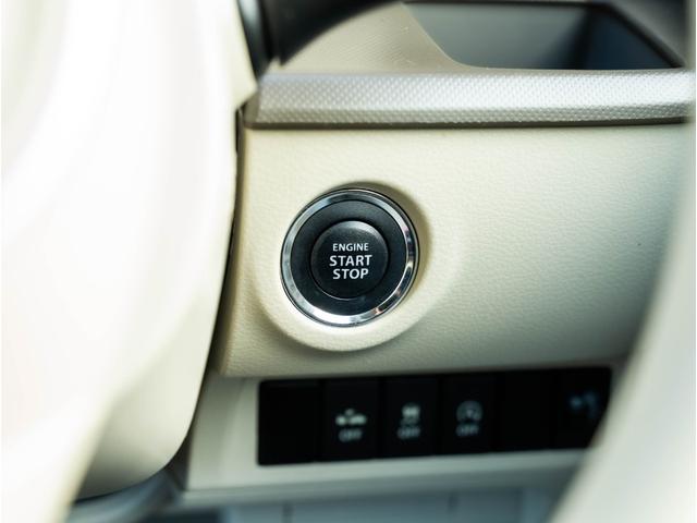 アルトラパン L(43枚目)