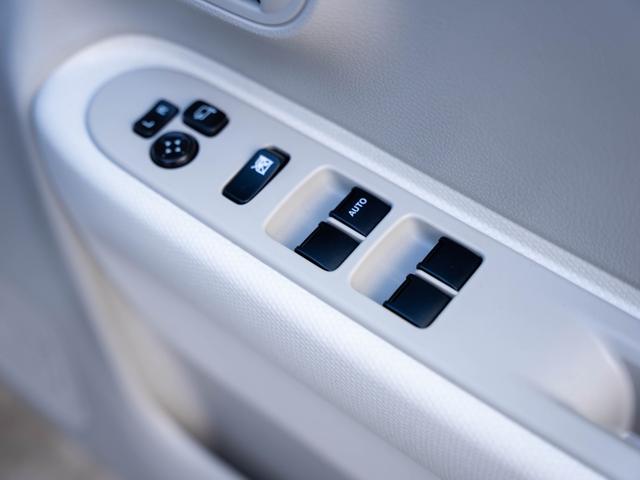 アルトラパン L(44枚目)