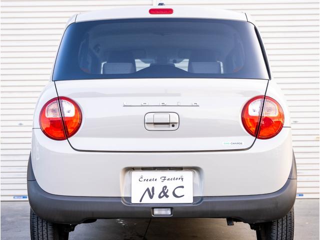 アルトラパン L(64枚目)