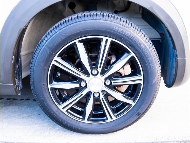 アルトラパン L(65枚目)