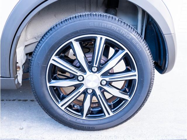 アルトラパン L(67枚目)