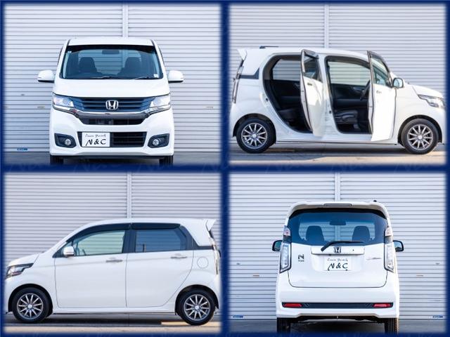 Ｎ－ＷＧＮカスタム Ｇ（5枚目）