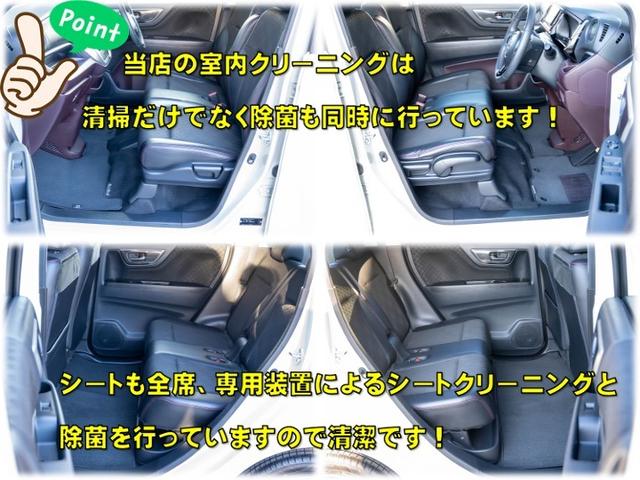 Ｎ－ＷＧＮカスタム Ｇ（6枚目）