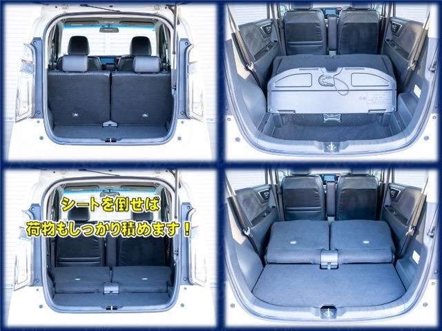 Ｎ－ＷＧＮカスタム Ｇ（8枚目）