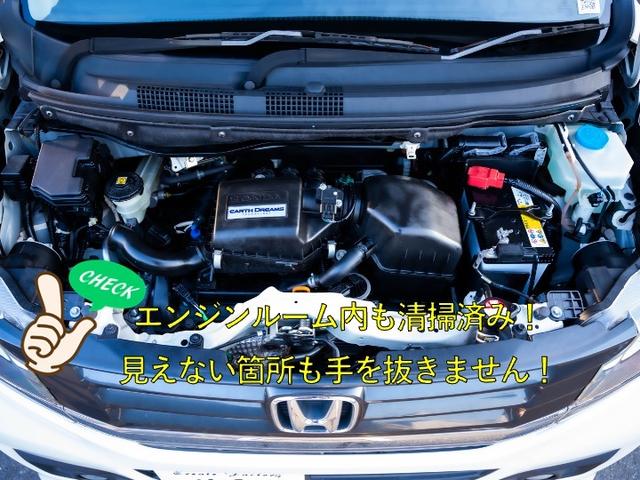 Ｎ－ＷＧＮカスタム Ｇ（11枚目）