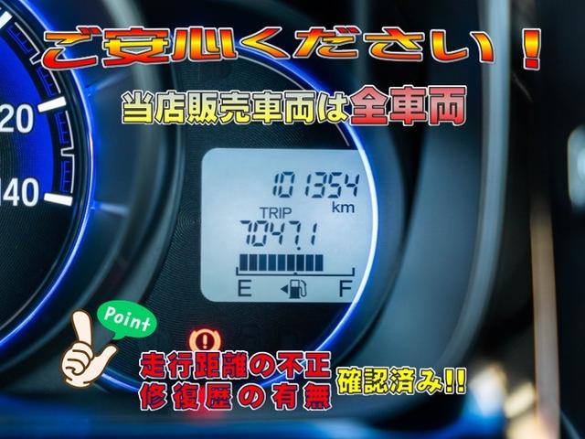 Ｎ－ＷＧＮカスタム Ｇ（12枚目）