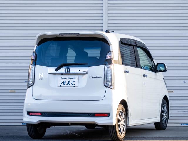 Ｎ－ＷＧＮカスタム Ｇ（17枚目）