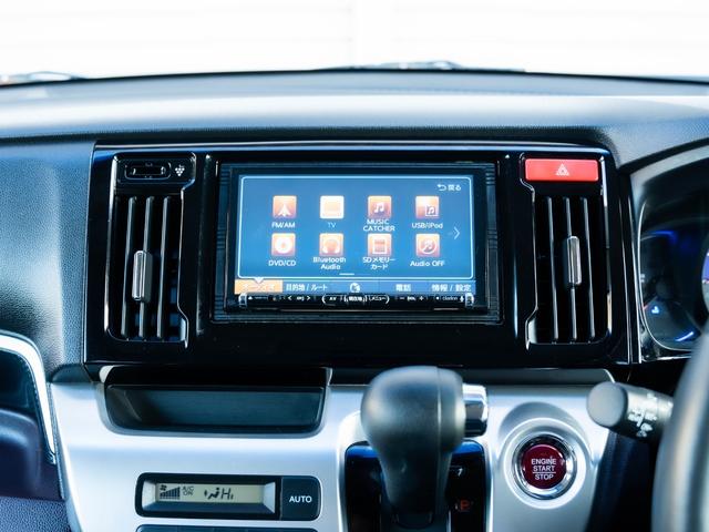 Ｎ－ＷＧＮカスタム Ｇ（41枚目）