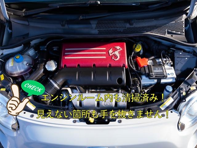 アバルト５９５ ツーリズモ（11枚目）