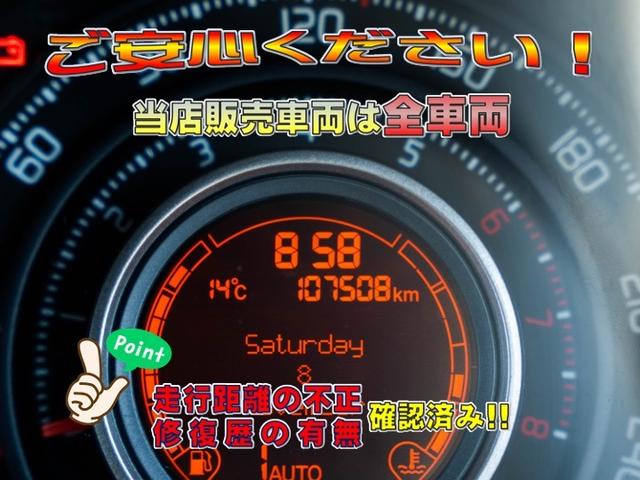 アバルト５９５ ツーリズモ（12枚目）