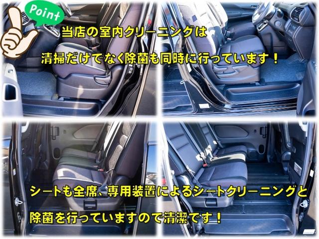 セレナ ハイウェイスター（6枚目）