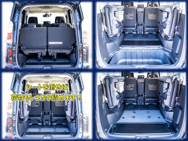 セレナ ハイウェイスター（8枚目）