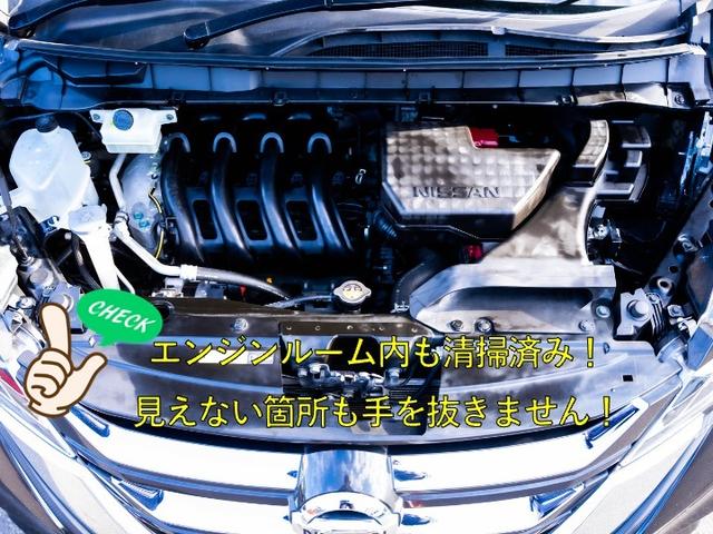 セレナ ハイウェイスター（11枚目）