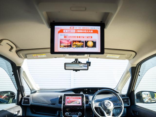 セレナ ハイウェイスター（42枚目）