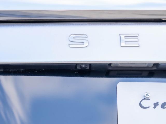 セレナ ハイウェイスター（58枚目）