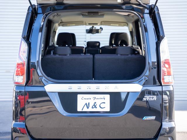 セレナ ハイウェイスター（66枚目）