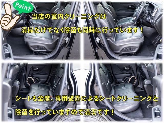 お問い合わせ・ご予約はグーネットのフォーム、またはフリーダイヤル・ＬＩＮＥにて承っております！！年末年始以外毎日営業中。お気軽にお問い合わせください。