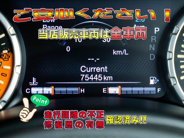 お客様に寄り添い、不安のない中古車購入をサポートいたします！小さなことでも、お気軽にご相談ください。