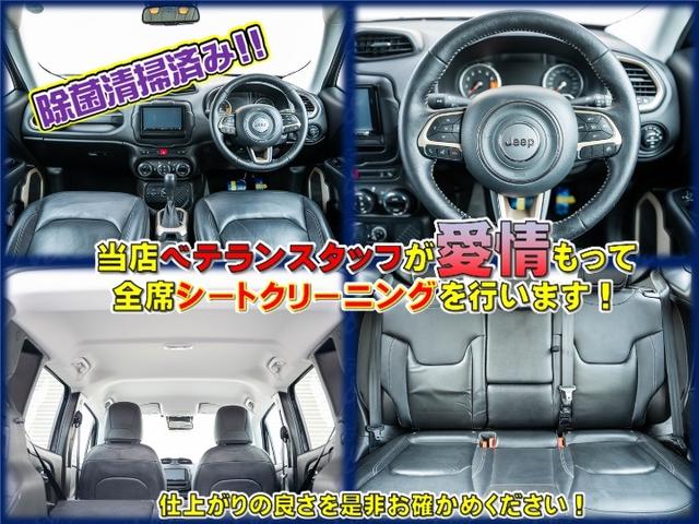 当車両は展示中です！お気軽にご来店ください！年末年始以外、年中無休！いつでもお問い合わせください！