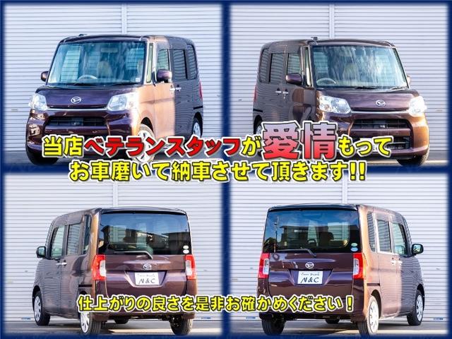 在庫台数が多いため車両置き場が数か所に分かれています。ご来店前にお目当てのお車と来店時間のご連絡を頂けますとお待たせすることなくスムーズな対応をさせて頂くことが可能です。