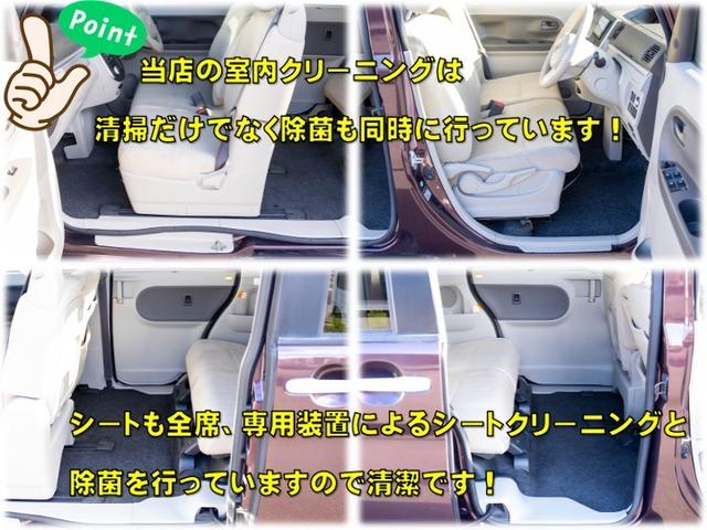 お問い合わせ・ご予約はグーネットのフォーム、またはフリーダイヤル・ＬＩＮＥにて承っております！！年末年始以外毎日営業中。お気軽にお問い合わせください。