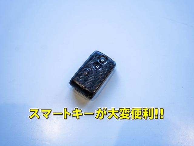 弊社在庫車両のご閲覧頂き、誠にありがとうございます。豊富な在庫に納得価格、きっとお求めの車両が見つかります！