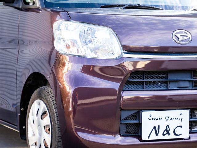 ご予約お待ちしております☆彡