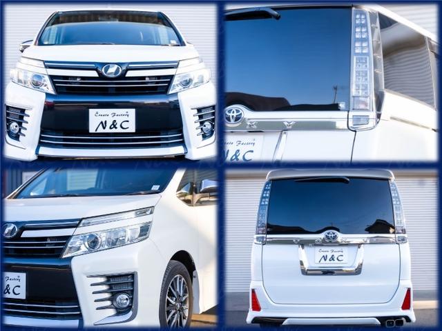 ヴォクシー ＺＳ　煌（8枚目）