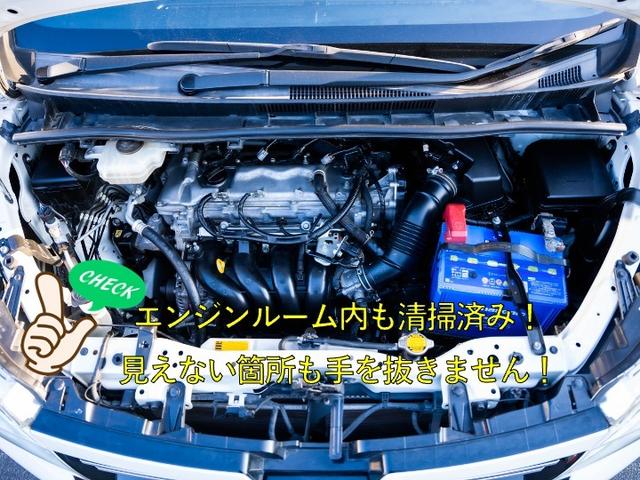 ヴォクシー ＺＳ　煌（13枚目）